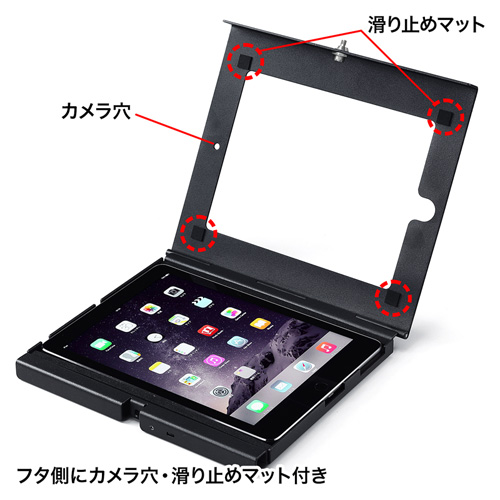 CR-LAIPAD6 / セキュリティボックス付き支柱取り付けiPad用アーム