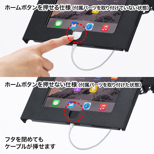 CR-LAIPAD7 / セキュリティボックス付き支柱取り付けiPad用アーム