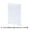 CR-LAIPAD8 9.7インチiPad用VESA対応アクリルケース CR-LAIPAD8 / 9.7インチiPad用VESA対応アクリルケース