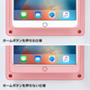 CR-LAIPAD8 9.7インチiPad用VESA対応アクリルケース CR-LAIPAD8 / 9.7インチiPad用VESA対応アクリルケース