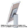 CR-LAIPAD8 9.7インチiPad用VESA対応アクリルケース CR-LAIPAD8 / 9.7インチiPad用VESA対応アクリルケース