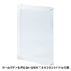CR-LAIPAD9 12.9インチiPad Pro用VESA対応アクリルケース CR-LAIPAD9 / 12.9インチiPad Pro用VESA対応アクリルケース