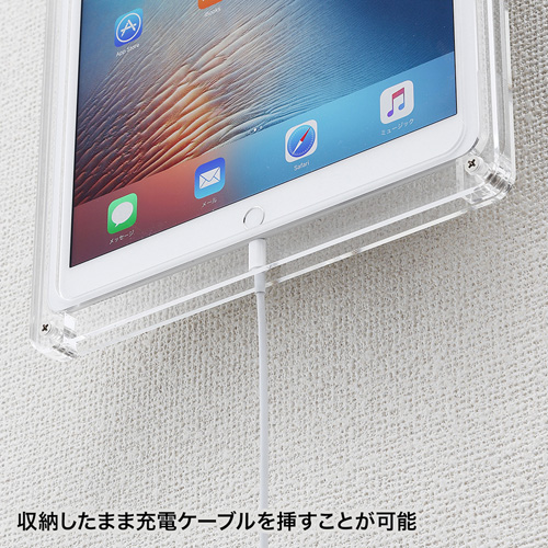 CR-LAIPAD9 / 12.9インチiPad Pro用VESA対応アクリルケース