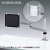 CR-LAIPAD iPad用モニタアーム取り付けブラケット CR-LAIPAD / iPad用モニタアーム取り付けブラケット