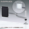 CR-LAIPAD iPad用モニタアーム取り付けブラケット CR-LAIPAD / iPad用モニタアーム取り付けブラケット