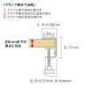 CR-LANPC3 クランプ式ノートPC台(3関節) CR-LANPC3 / クランプ式ノートPC台(3関節)