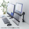 CR-LANPC3 クランプ式ノートPC台(3関節) CR-LANPC3 / クランプ式ノートPC台(3関節)