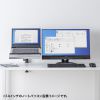 CR-LANPC3 クランプ式ノートPC台(3関節) CR-LANPC3 / クランプ式ノートPC台(3関節)