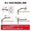 CR-LANPC3 クランプ式ノートPC台(3関節) CR-LANPC3 / クランプ式ノートPC台(3関節)