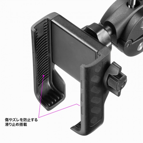 CR-LASMP1 / カート・自転車用スマホホルダー