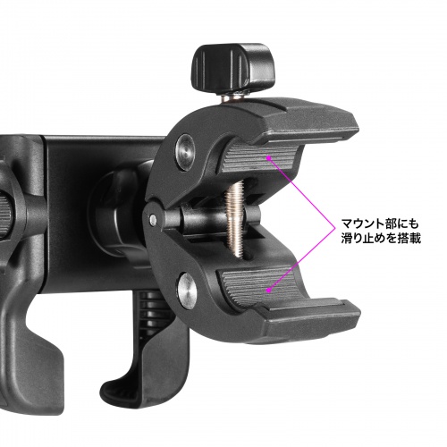 CR-LASMP1 / カート・自転車用スマホホルダー