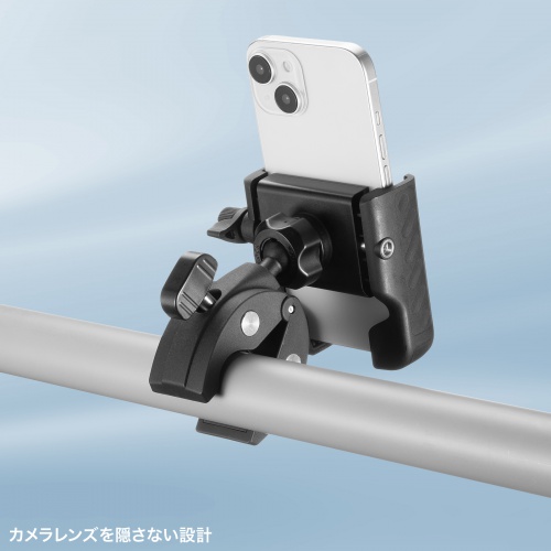 CR-LASMP1 / カート・自転車用スマホホルダー