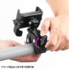 CR-LASMP1 カート・自転車用スマホホルダー CR-LASMP1 / カート・自転車用スマホホルダー