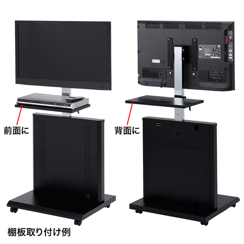 CR-LAST17 / 20型～32型液晶TV・ディスプレイスタンド