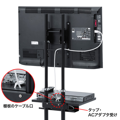 CR-LAST18 / 20型～32型液晶TV・ディスプレイスタンド