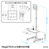 CR-LAST19N 簡易液晶TV・ディスプレイスタンド CR-LAST19N / 簡易液晶TV・ディスプレイスタンド