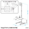 CR-LAST19 / 簡易液晶TV・ディスプレイスタンド