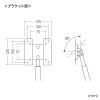 CR-LAST20 VESA取付けサイネージスタンド(床置き用) CR-LAST20 / VESA取付けサイネージスタンド(床置き用)