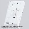 CR-LAST20 / VESA取付けサイネージスタンド（床置き用）