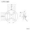 CR-LAST21 VESA取付けサイネージスタンド(卓上用) CR-LAST21 / VESA取付けサイネージスタンド(卓上用)
