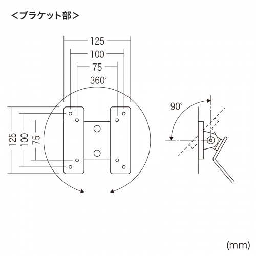 CR-LAST21 / VESA取付けサイネージスタンド（卓上用）