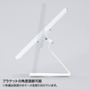 CR-LAST21 VESA取付けサイネージスタンド(卓上用) CR-LAST21 / VESA取付けサイネージスタンド(卓上用)