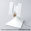 CR-LAST21 VESA取付けサイネージスタンド(卓上用) CR-LAST21 / VESA取付けサイネージスタンド(卓上用)