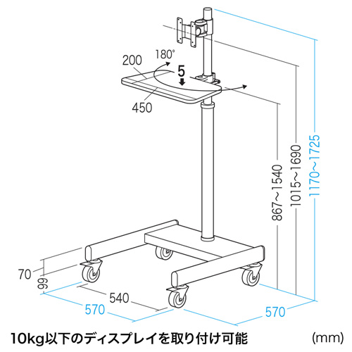 CR-LAST22BK / 21～27インチ対応液晶モニタスタンド