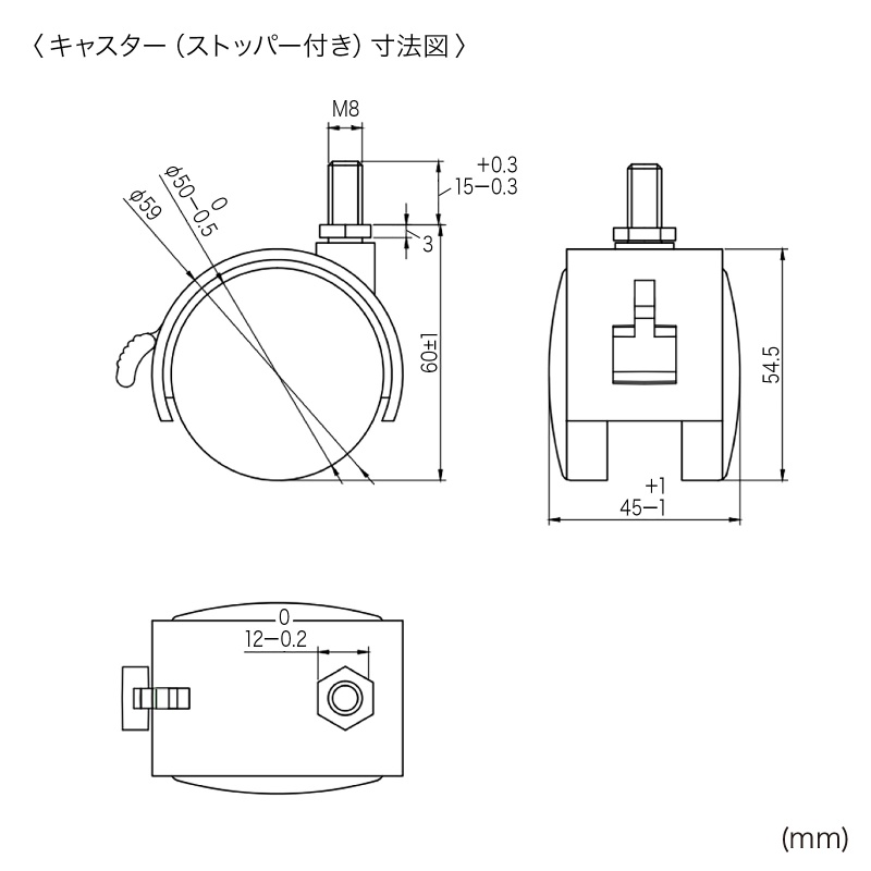 寸法図