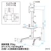 CR-LAST23 / 20～43型対応手動上下昇降液晶ディスプレイスタンド（20～43型）