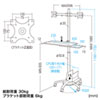 CR-LAST27 / キーボード台、CPUスタンド付き17型～24型対応2画面液晶モニタスタンド