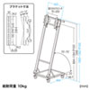 CR-LAST29 / 折りたたみ式モニタスタンド