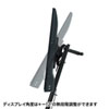 CR-LAST29 折りたたみ式モニタスタンド CR-LAST29 / 折りたたみ式モニタスタンド