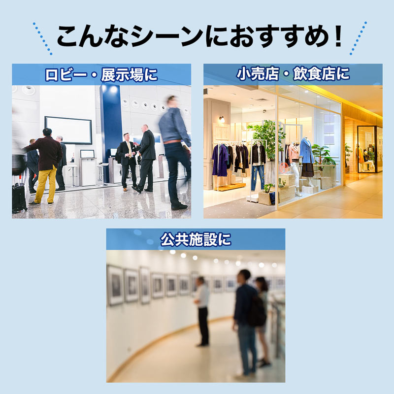 ピックアップ