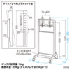 CR-LAST30 / サイネージ向けモニタスタンド