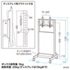 CR-LAST30 / 24～43型対応サイネージ向けモニタスタンド