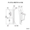 CR-LAST33 サイネージ向けモニターロースタンド CR-LAST33 / サイネージ向けモニターロースタンド
