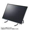 CR-LAST33 サイネージ向けモニターロースタンド CR-LAST33 / サイネージ向けモニターロースタンド