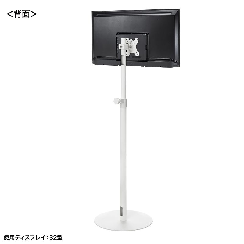 背面