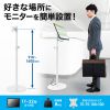 CR-LAST36W モニタースタンド CR-LAST36W / モニタースタンド