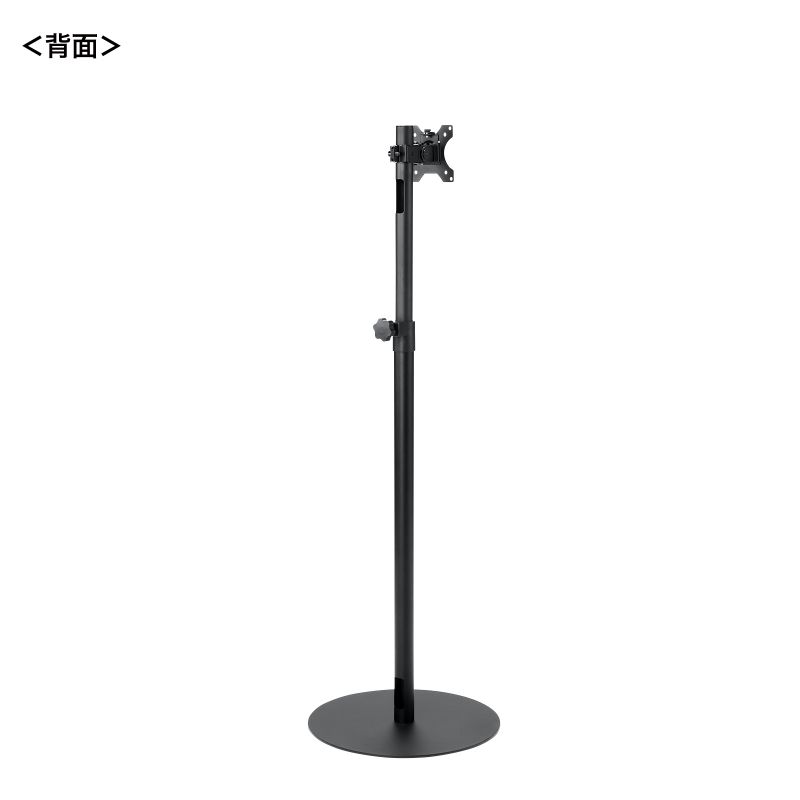 背面