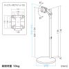 CR-LAST37BK / キャスター付モニタースタンド（ブラック）