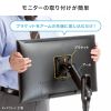 CR-LAST37BK / キャスター付モニタースタンド（ブラック）