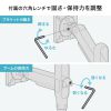 CR-LAST37BK キャスター付モニタースタンド(ブラック) CR-LAST37BK / キャスター付モニタースタンド(ブラック)