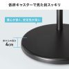 CR-LAST37BK キャスター付モニタースタンド(ブラック) CR-LAST37BK / キャスター付モニタースタンド(ブラック)