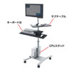 CR-LAST3 キーボード台・CPUスタンド付き17型~24型液晶モニタスタンド CR-LAST3 / キーボード台・CPUスタンド付き17型~24型液晶モニタスタンド