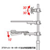 CR-LAST3 / キーボード台・CPUスタンド付き17型～24型液晶モニタスタンド