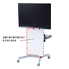 CR-LAST6 20型~32型液晶TV・ディスプレイスタンド CR-LAST6 / 20型~32型液晶TV・ディスプレイスタンド