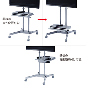 CR-LAST6 / 20型～32型液晶TV・ディスプレイスタンド