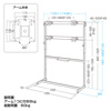 CR-LAST8N / 液晶モニター壁寄スタンド